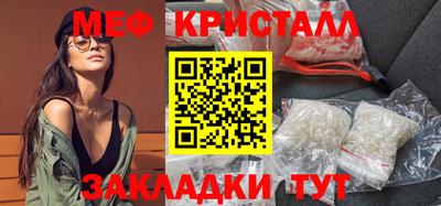 экстази Среднеуральск