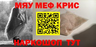 твердый Старая Купавна
