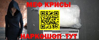 твердый Старая Купавна