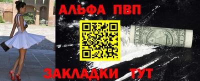 экстази Среднеуральск