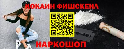 экстази Среднеуральск