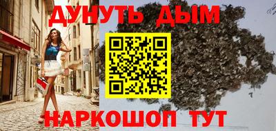 твердый Старая Купавна