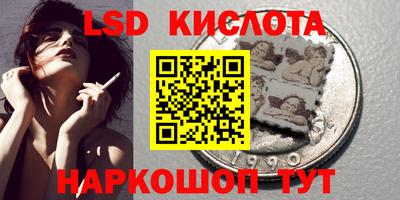 экстази Среднеуральск