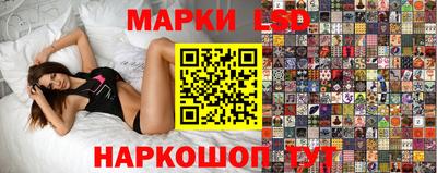 экстази Среднеуральск