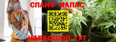 твердый Старая Купавна