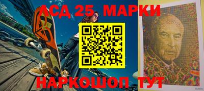 твердый Старая Купавна