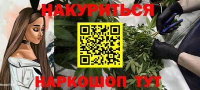 экстази Среднеуральск