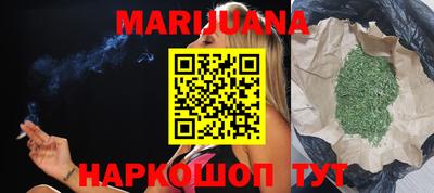 экстази Среднеуральск