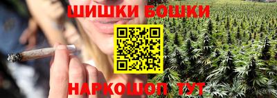 твердый Старая Купавна