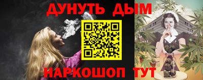 твердый Старая Купавна