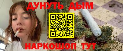 экстази Среднеуральск