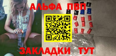 экстази Среднеуральск
