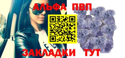 твердый Старая Купавна