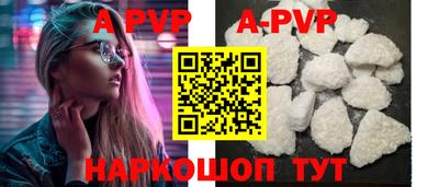 экстази Среднеуральск