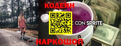 твердый Старая Купавна