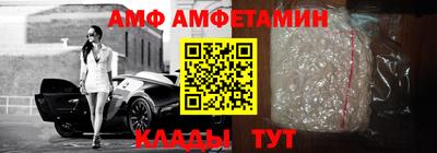 твердый Старая Купавна