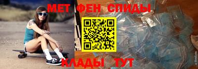 твердый Старая Купавна