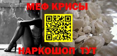 экстази Среднеуральск