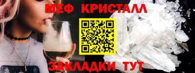 экстази Среднеуральск